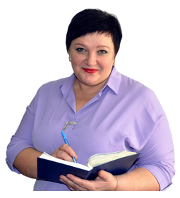 Директор \u005C Директор