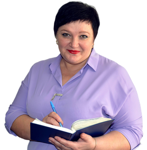 Куценко Любовь Викторовна